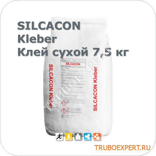 Высококачественный клеевой раствор SILCACON Kleber сухой, мешок 7,5 кг для холодных (наружных) конструкций из SILCA 250KM